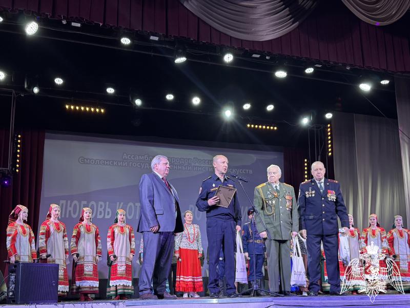 В Смоленске личный состав регионального управления Росгвардии принял участие в памятном мероприятии