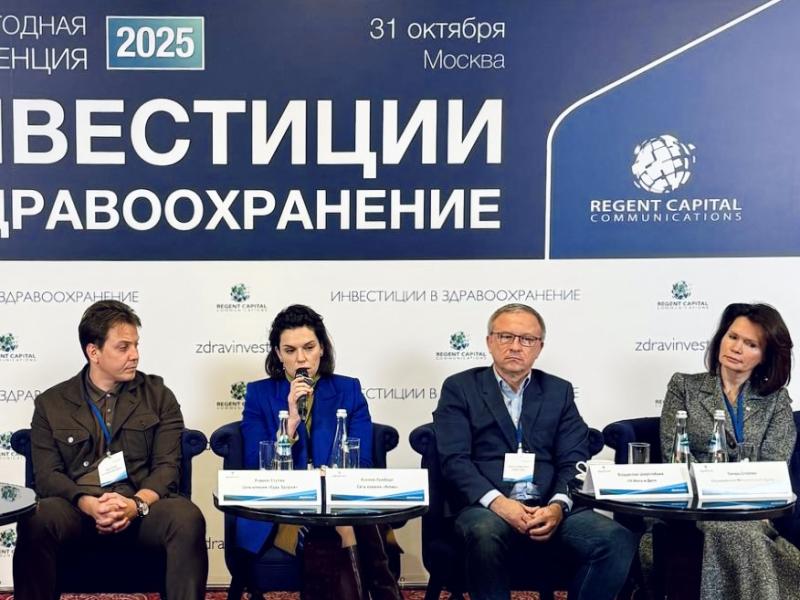 Сила искусства и медицины: лекции и мастер-классы от «Будь Здоров» для артистов Большого театра