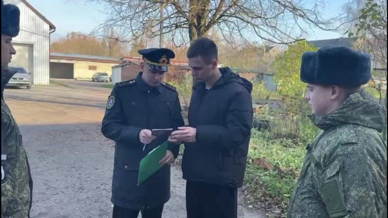 В Гусеве военные следователи продолжают выявлять натурализованных граждан России, самостоятельно не вставших на воинский учет