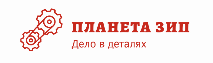 Надёжное снабжение промышленности – как работает «Планета Зип»