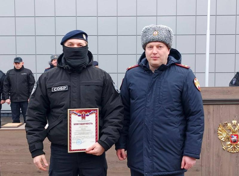 В Подмосковье состоялось торжественное мероприятие, посвящённое Дню образования спецподразделения Росгвардии