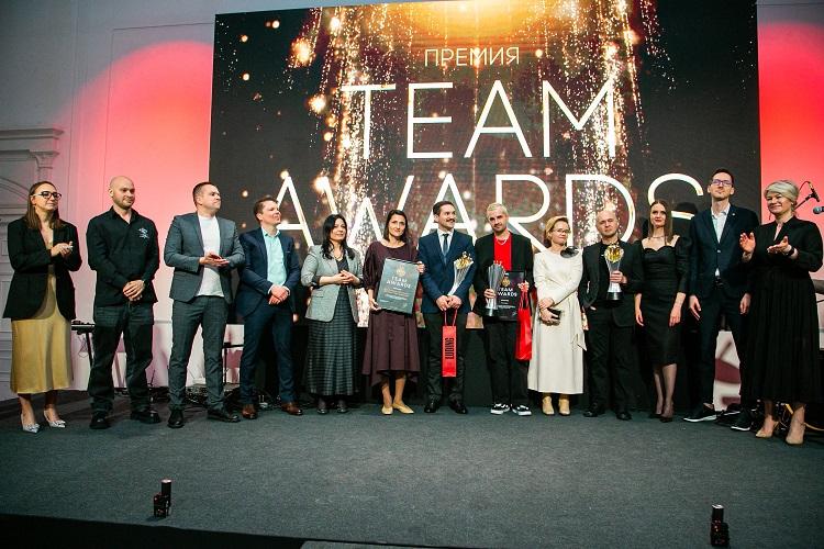 Международная премия Team Awards открыла приём заявок на сезон 2025/2026