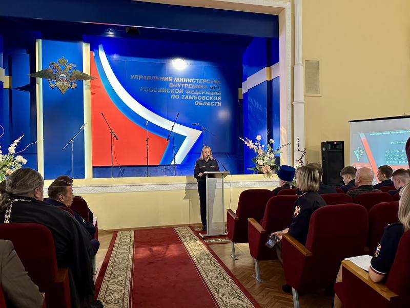 Росгвардейцы стали участниками круглого стола юбилейных Питиримовских чтений в Тамбове