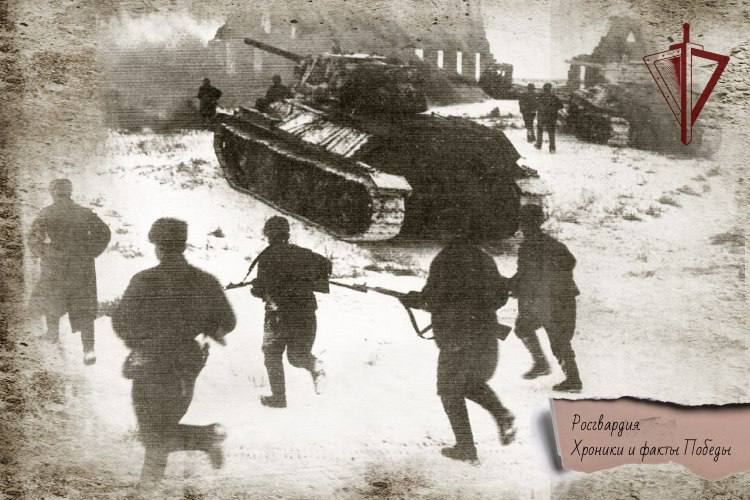 Егорьевский ОВО Росгвардии Помнит Подвиг Войск НКВД в Сталинградской Битве