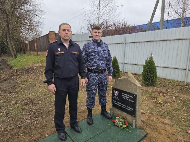 Дмитровский отдел вневедомственной охраны принял участие в открытии 