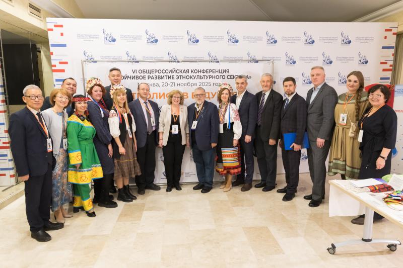 «Этнолифт в будущее» запущен!