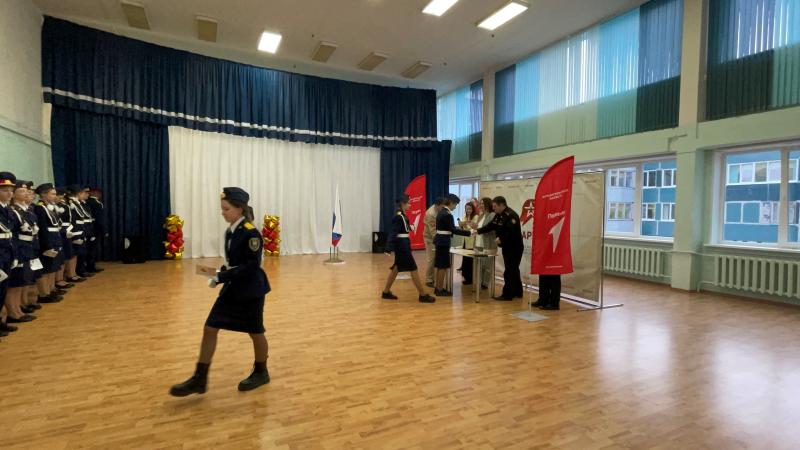Военные следователи гарнизона Северодвинск приняли участие в торжественной церемонии принятия клятвы юнармейцев кадетами