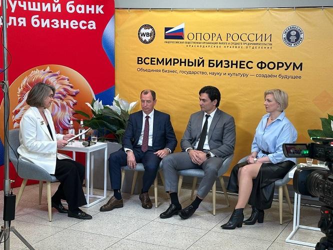 Рекордный бизнес-марафон собрал хедлайнеров со всей страны: подведены итоги Всемирного Бизнес Форума