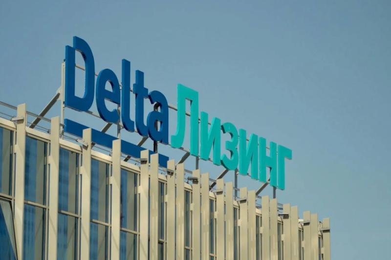 ДельтаЛизинг проведет вебинар «Юридические аспекты лизинговой сделки»