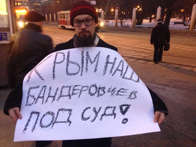 В Москве бандеровцы жестоко избили крымского правозащитника
