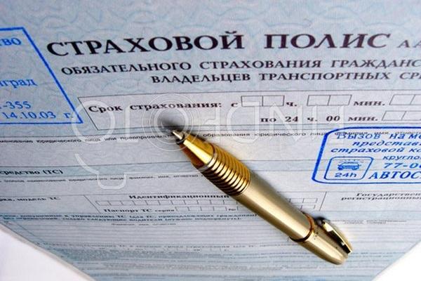 Активисты ОНФ проверили условия продаж полисов ОСАГО в Амурской области