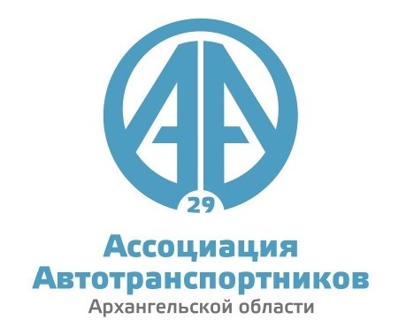 Перевозчики Архангельска соблюдают обязательства по замене парка автобусов