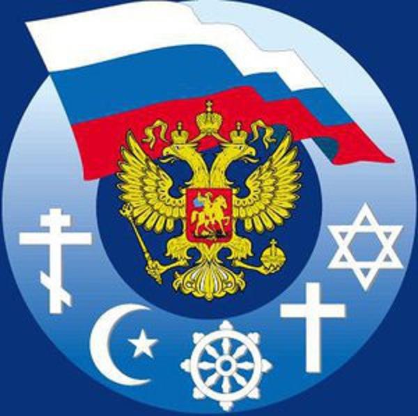 Пакет Яровой-Озерова: религиозные деятели предлагают созвать экспертный совет для обсуждения «запрета на миссионерства»