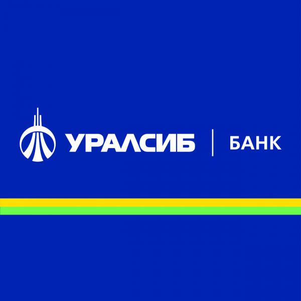 Банк УРАЛСИБ увеличил максимальную сумму кредитования до 1,5 млн рублей по кредитам на любые цели для широкого сегмента своих клиентов
