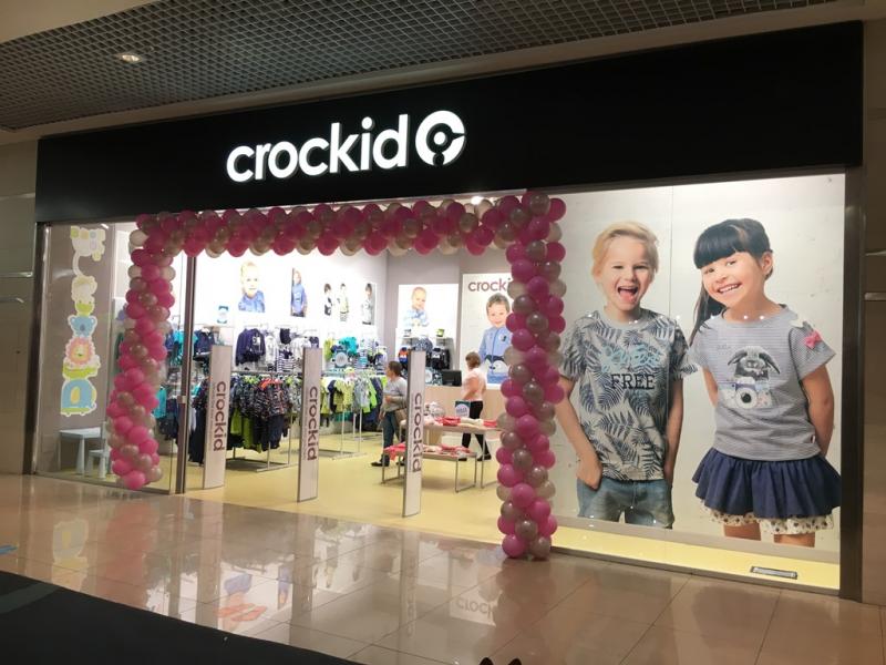 Магазин детской одежды «Crockid» открылся в ТРЦ «Планета»!