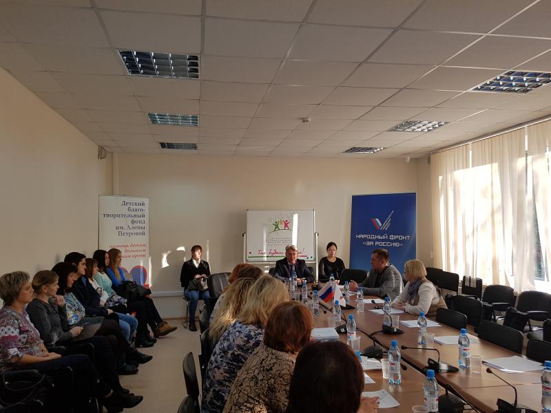 Томские активисты ОНФ приняли участие в семинаре для специалистов по оказанию паллиативной помощи детям
