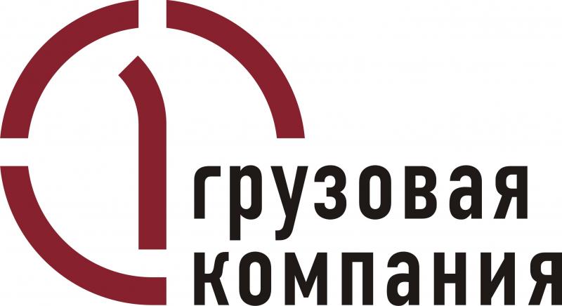 В Воронежском филиале ПГК обсудили возможности повышения эффективности использования вагонного парка