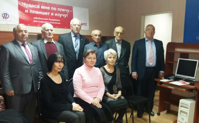 Дагестанские пенсионеры стали студентами «Мобильной академии МТС»