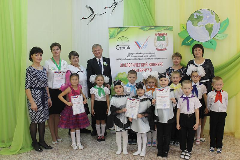 Томские активисты ОНФ провели в селе Бакчар детский экологический конкурс «Через искусство – к зеленой планете»