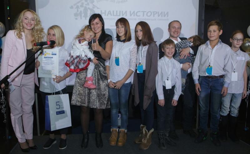 Жительница из Челябинской области стала одним из победителей конкурса приемных семей «Наши истории»