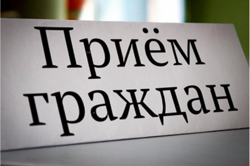Руководство следственного управления по Ставропольскому краю проведет прием граждан в январе 2017 года