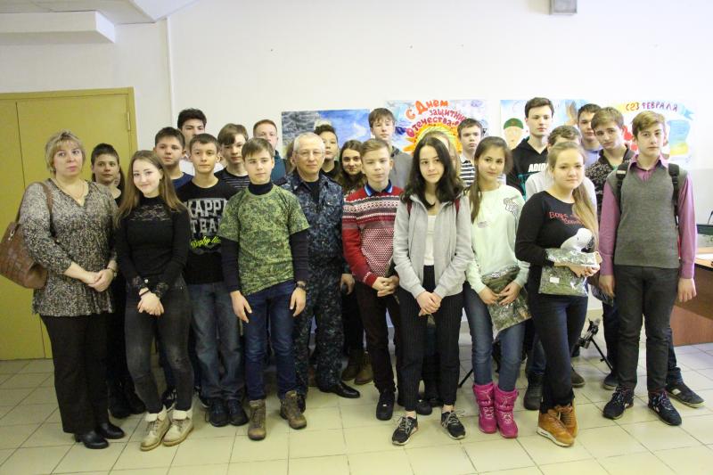 В Главном управлении Росгвардии по Московской области проведен урок Мужества, посвященный Дню защитника Отечества