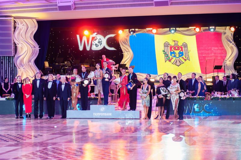 The European Championship in Latin American dance 2017 has brought victory to Moldova