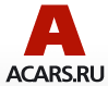 Acars.ru