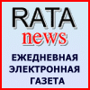 RATA-news