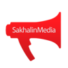 «SakhalinMedia» (Сахалин)